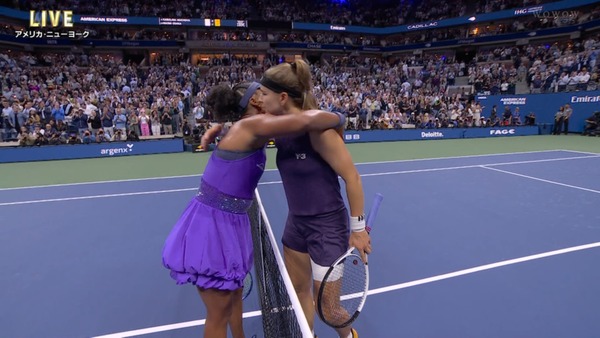 2025y09m04d_205703-2