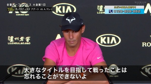 2019y01m14d_163733688