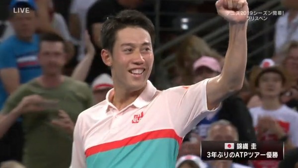 2019y01m06d_205705601