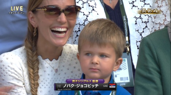 2018y07m16d_003950937