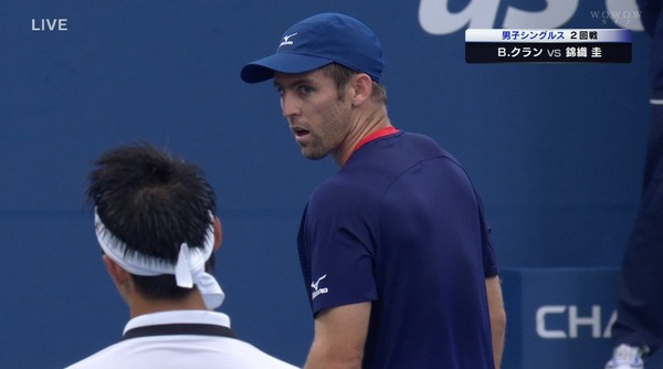 2019y08m29d_020316927