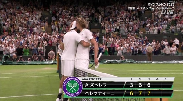 2023y07m09d_114232237