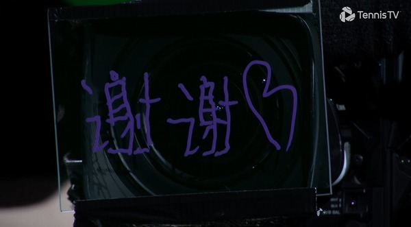 2023y10m15d_195258782