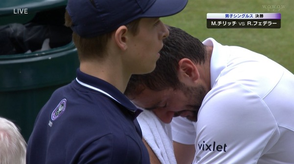 2017y07m16d_225627373