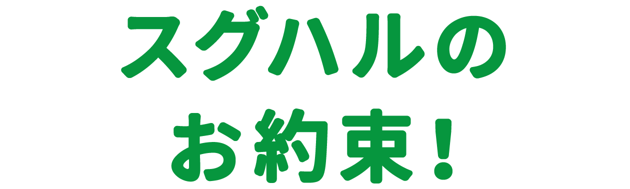 テニスのグロメット交換の方法をご紹介 草津ガット張替え専門店スグハル テニス ソフトテニス バドミントン テニスのグロメット交換の方法をご紹介 草津ガット張替え専門店スグハル テニス ソフトテニス バドミントン
