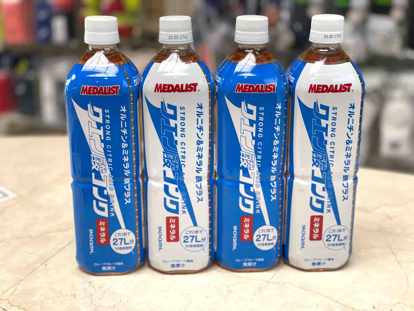 交換無料 クエン酸コンク ミネラル鉄プラス 900ml qdtek.vn 交換無料 クエン酸コンク ミネラル鉄プラス 900ml qdtek.vn