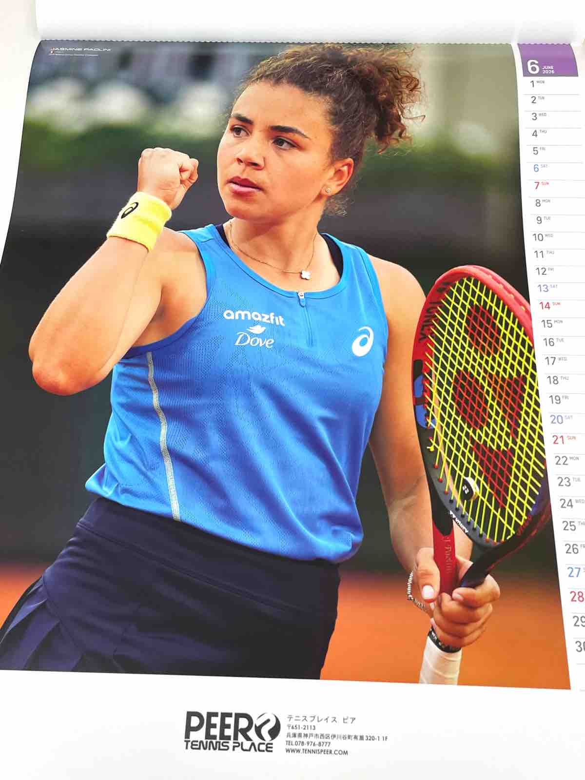 2026YONEXカレンダー : テニスショップ裏日記