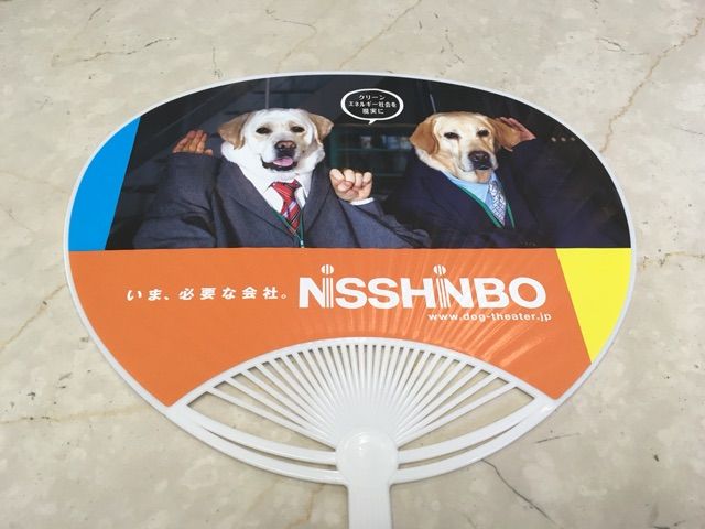 通常営業再開です テニスショップ裏日記