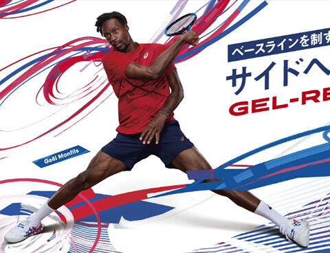 monfils