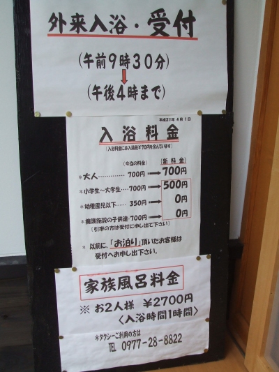013e2419.jpg