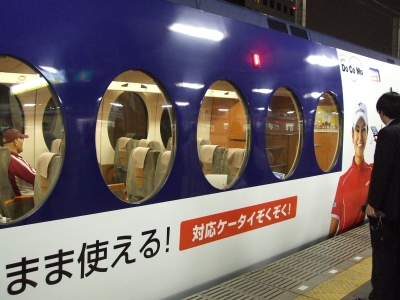 2054fea9.jpg