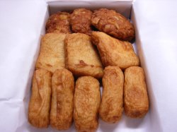 2f5d7ec3.jpg