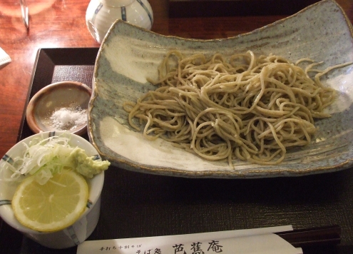 粗引き