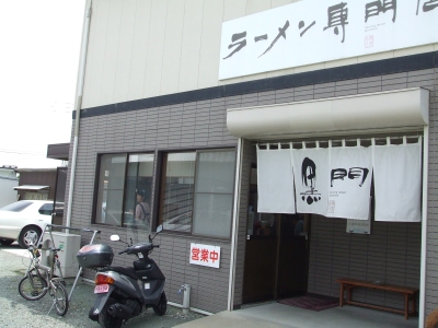 3d85421e.jpg