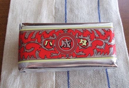555005ad.jpg