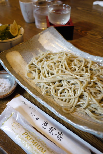 芭蕉庵1