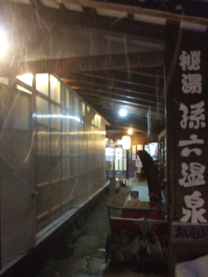 5a612e3a.jpg