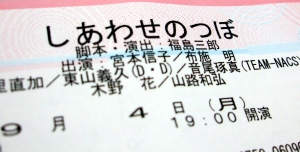 5edb7ef9.jpg