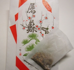 7a70db9f.jpg