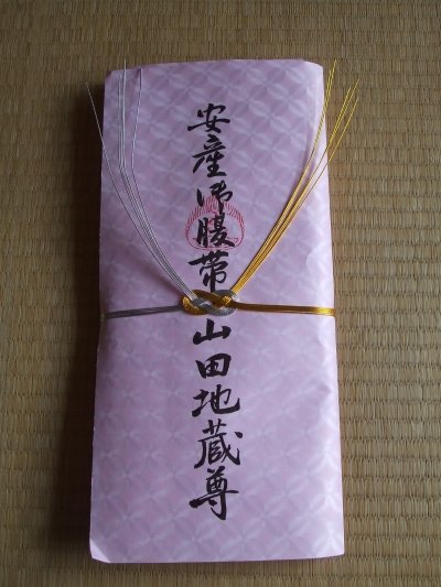 05