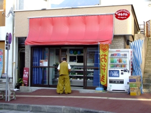 9cd6ed09.jpg