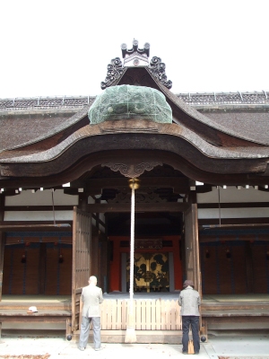 a726f7b7.jpg