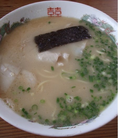 宝来軒