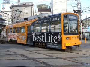ada2521f.jpg