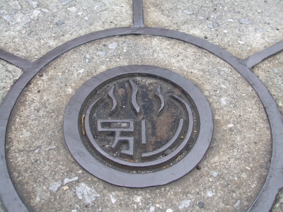bf7947ca.jpg