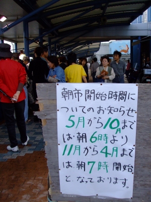 bfd3b6a6.jpg