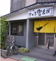 ea5a34cd.jpg
