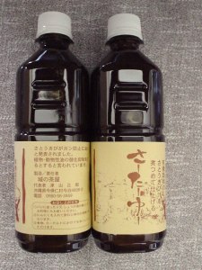 ea80d8c6.jpg