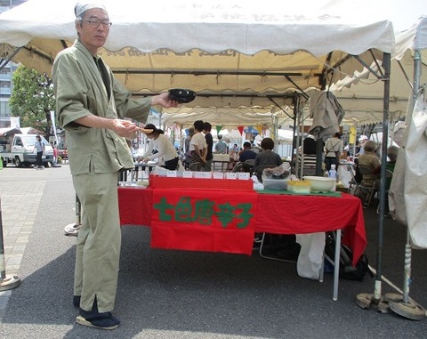 20190511chouhuearthday01