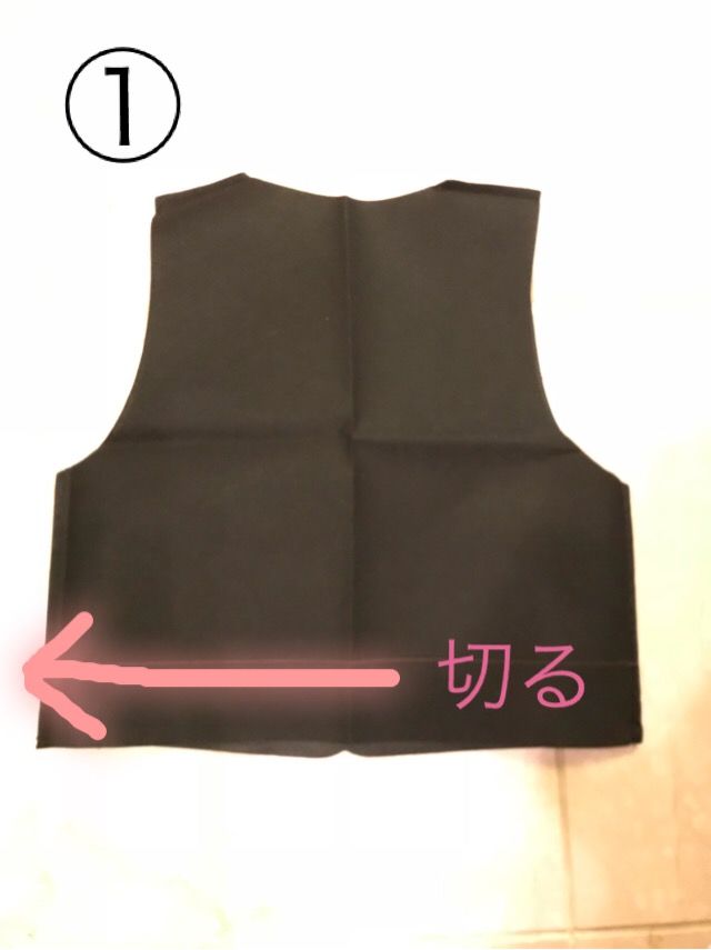 ベスト 作り方 うめ組