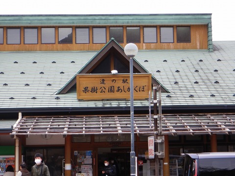 s-DSCN0027