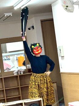 0205⑧