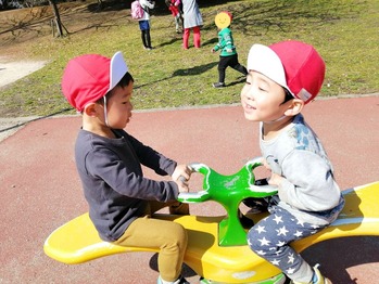 0312_3遊具1 (1)