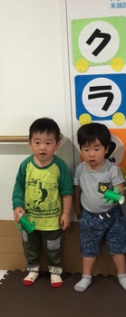 image2 (1)