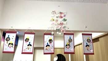0218⑤