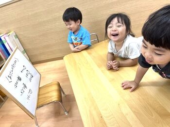 0804ありの好きなもの