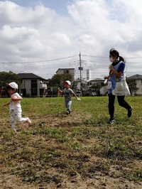 IMG_20201013_104351-1