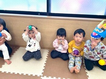 0205④