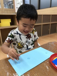 IMG_5258