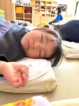 0306けいな