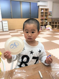 佐藤三蔵