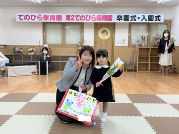 ひかりi
