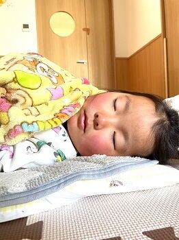 302さな