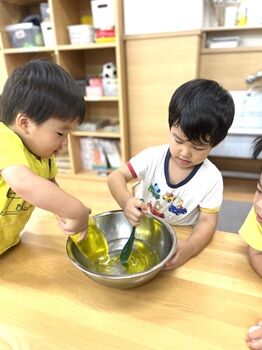 0821そうた