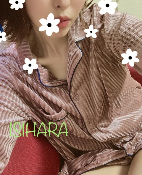 石原FghIA4oVsAABYuC