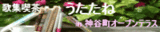 4ef3271f.gif